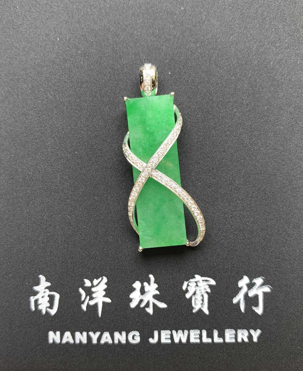 Icy apple green plain jadeite pendant - Image 2