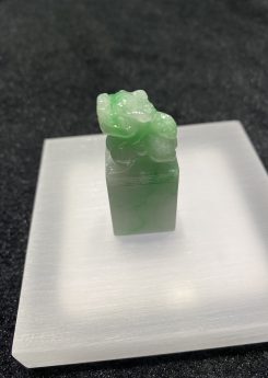 Icy Translucent apple green Pixiu seal jade ornament