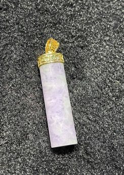 translucent vibrant lavender pillar shape jadeite pendant