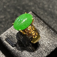 Men's Ring