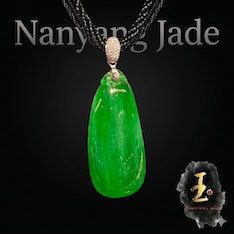 Pendant