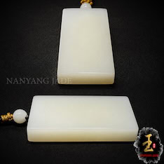 Nephrite